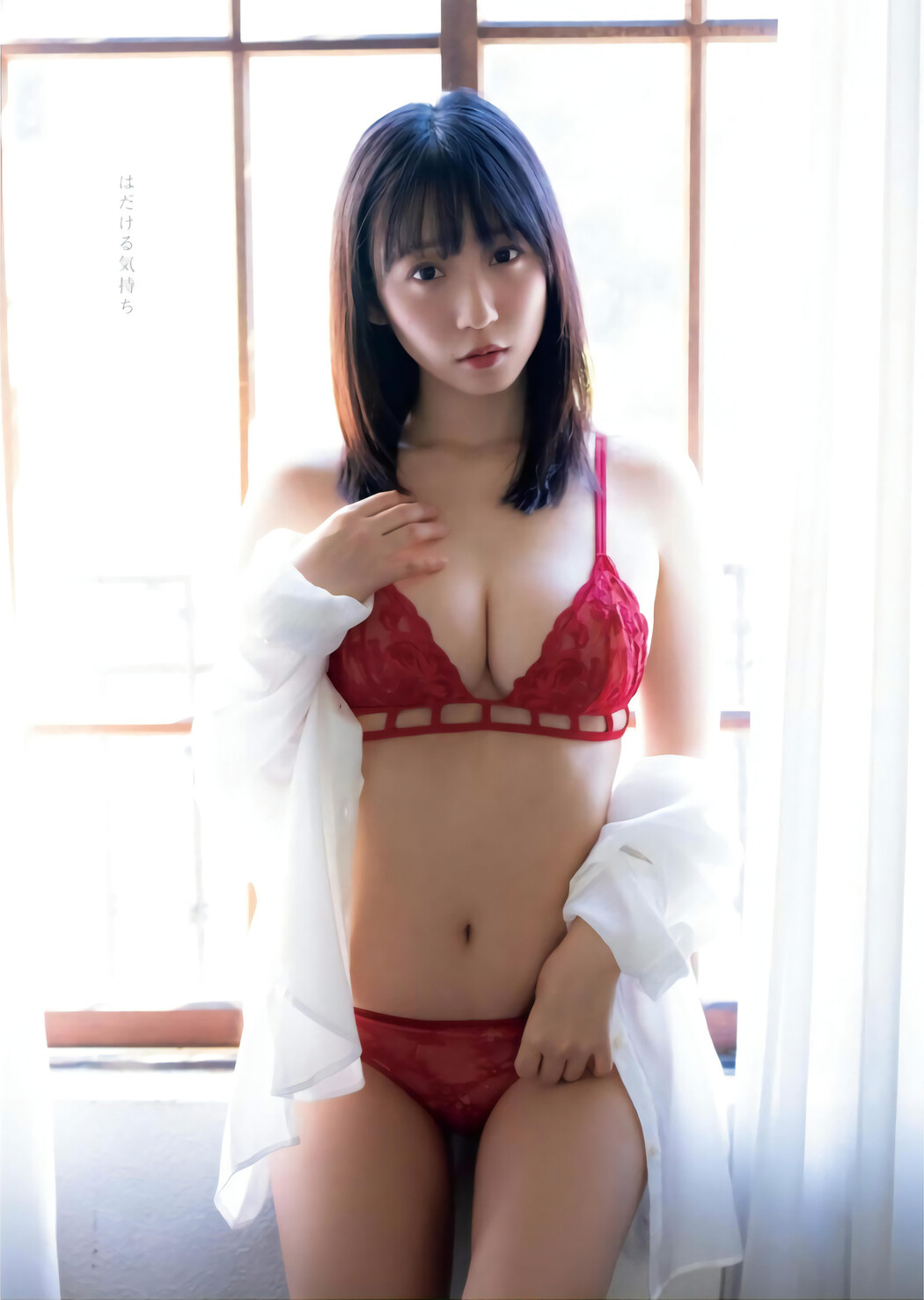 Moe Iori 伊織もえ, Young King Bull 2024.04 (ヤングキングBULL 2024年4号)