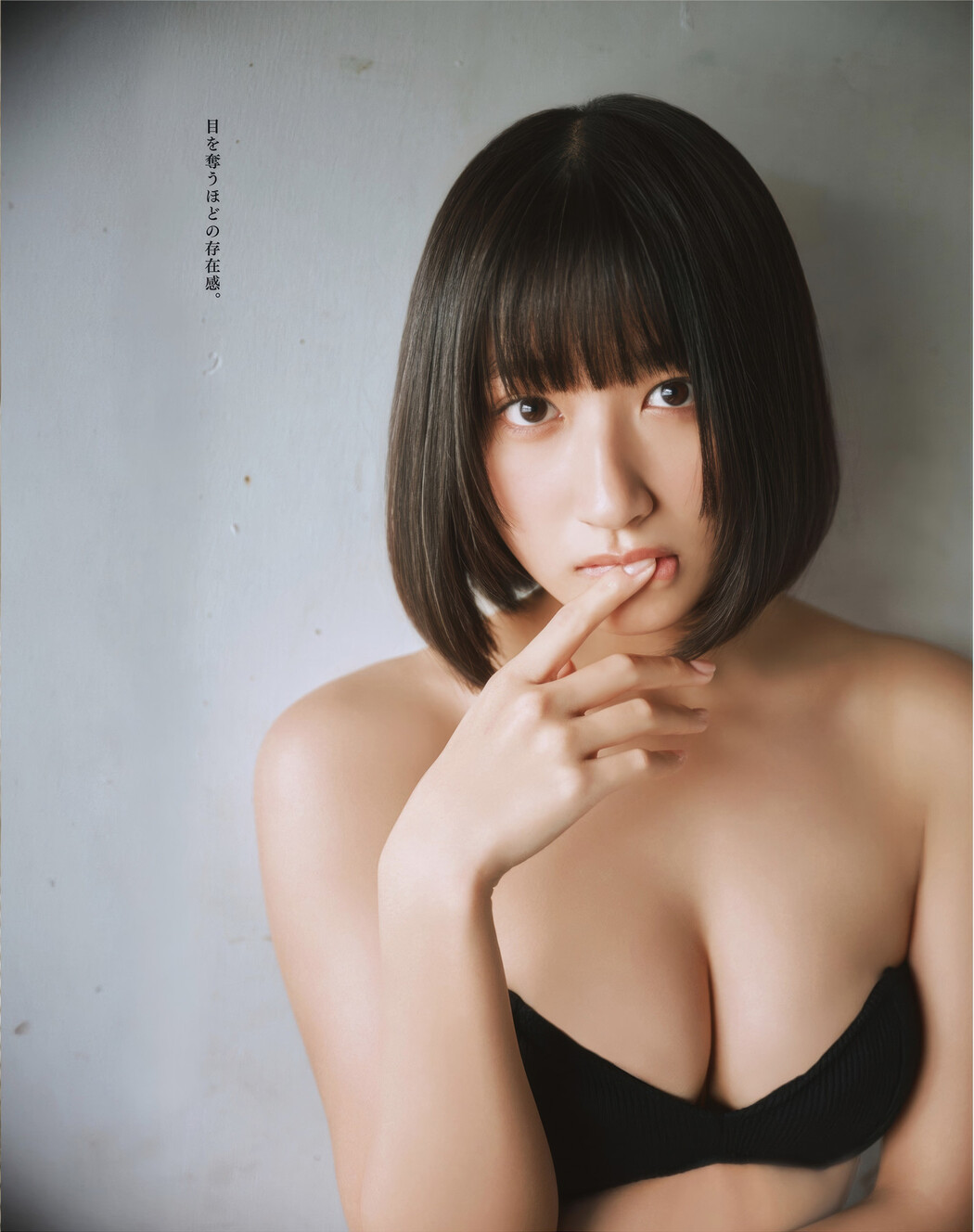 Akira Mizuno 水野瞳, Runa Toyoda 豊田ルナ, BOMB! 2025.06 (ボム 2025年6月号)