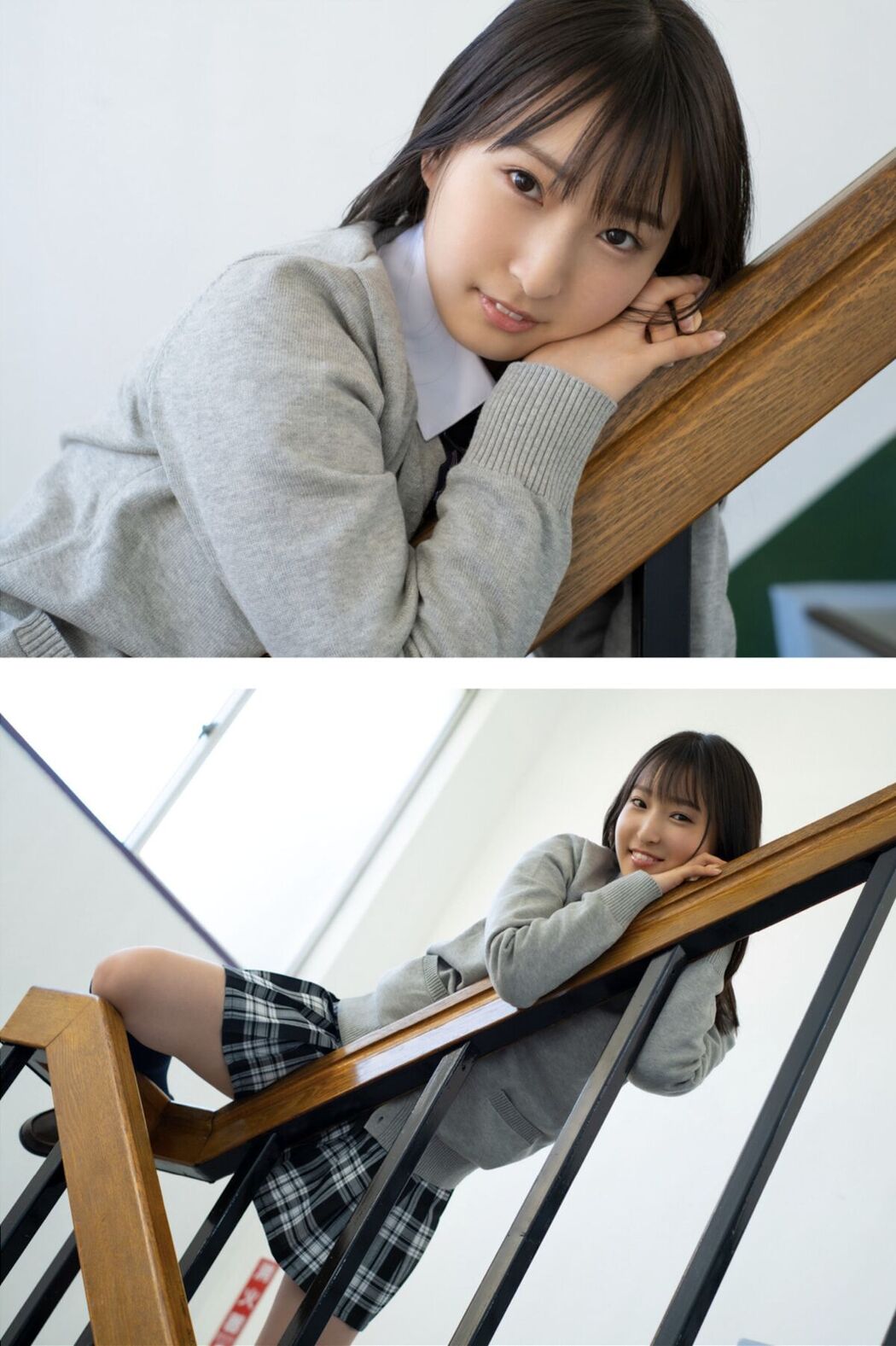 JP Kasumi Tsukino 月野かすみ – 青春 アオハル Part01 (69P)