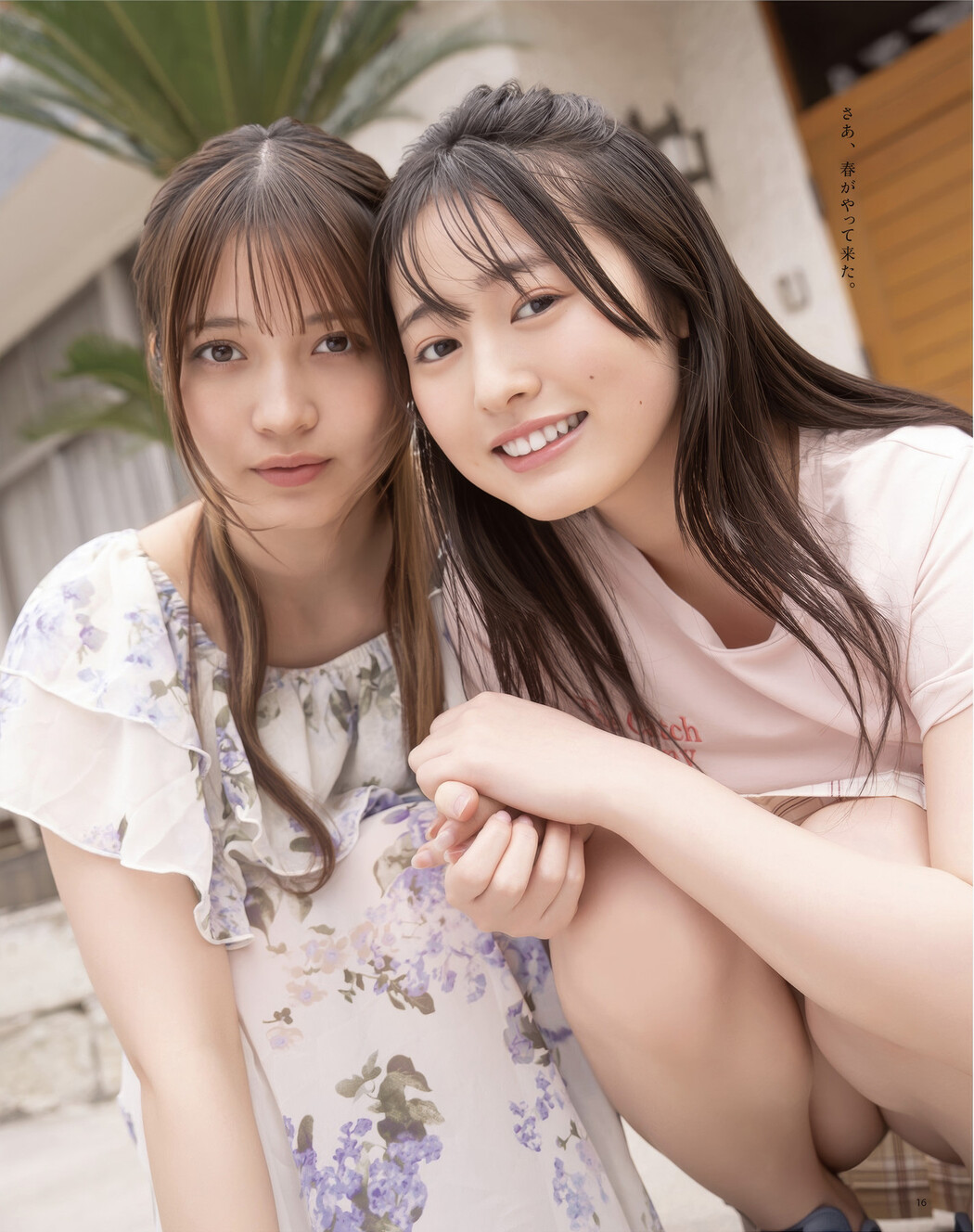 Nanako Kurosaki 黒嵜菜々子, Miu Shirahama 白濱美兎, BOMB! 2025.06 (ボム 2025年6月号)