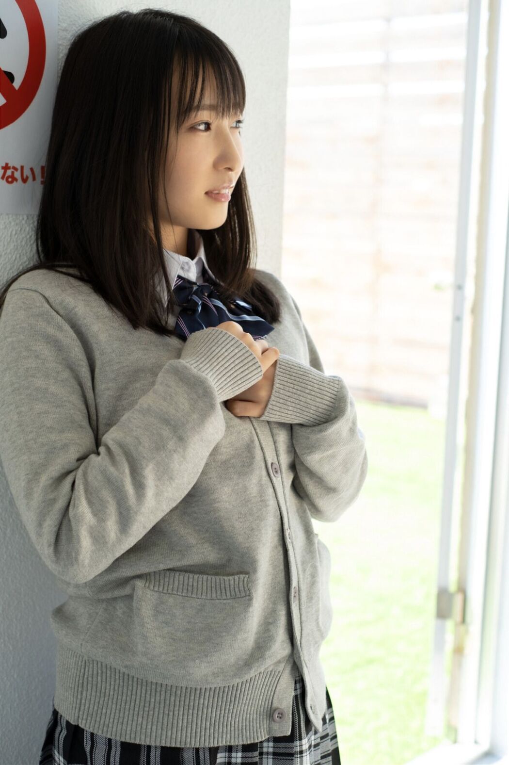 JP Kasumi Tsukino 月野かすみ – 青春 アオハル Part01 (69P)