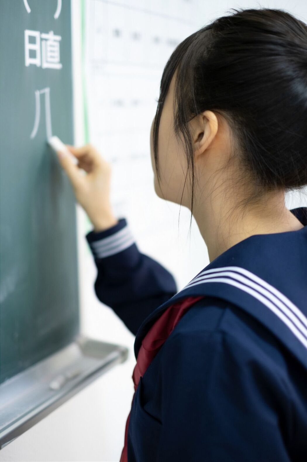 JP Kasumi Tsukino 月野かすみ &#8211; 青春 アオハル Part02 (68P)