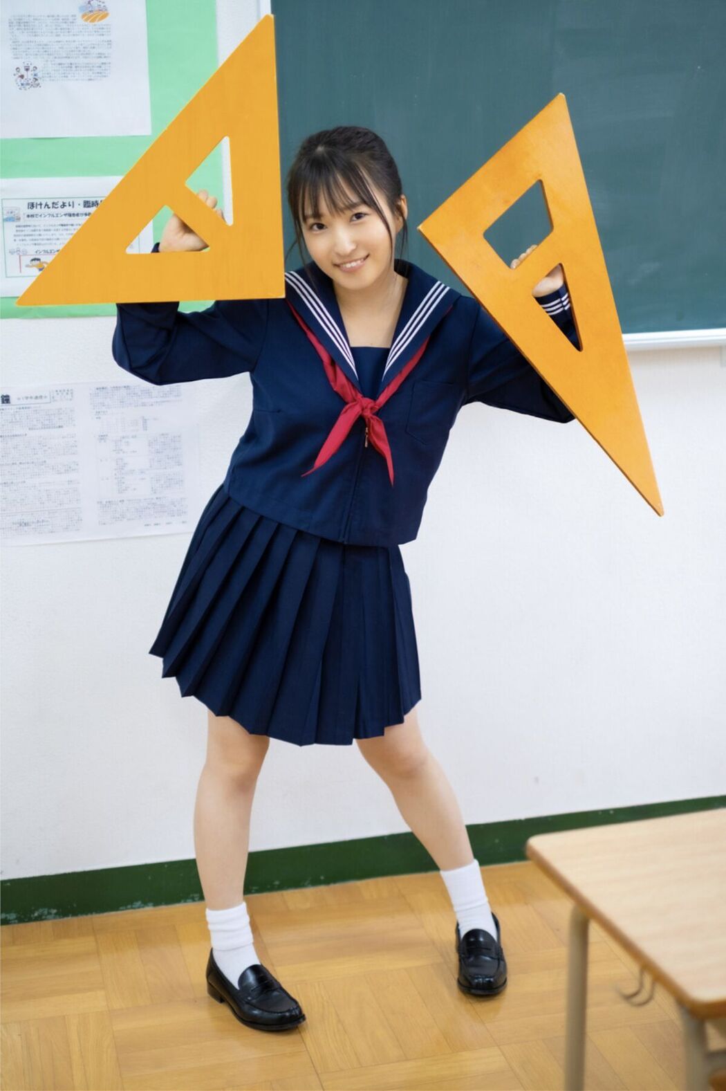 JP Kasumi Tsukino 月野かすみ &#8211; 青春 アオハル Part02 (68P)
