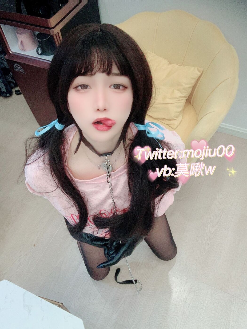 Coser@小青茗 &#8211; 粉色T恤 (51P)
