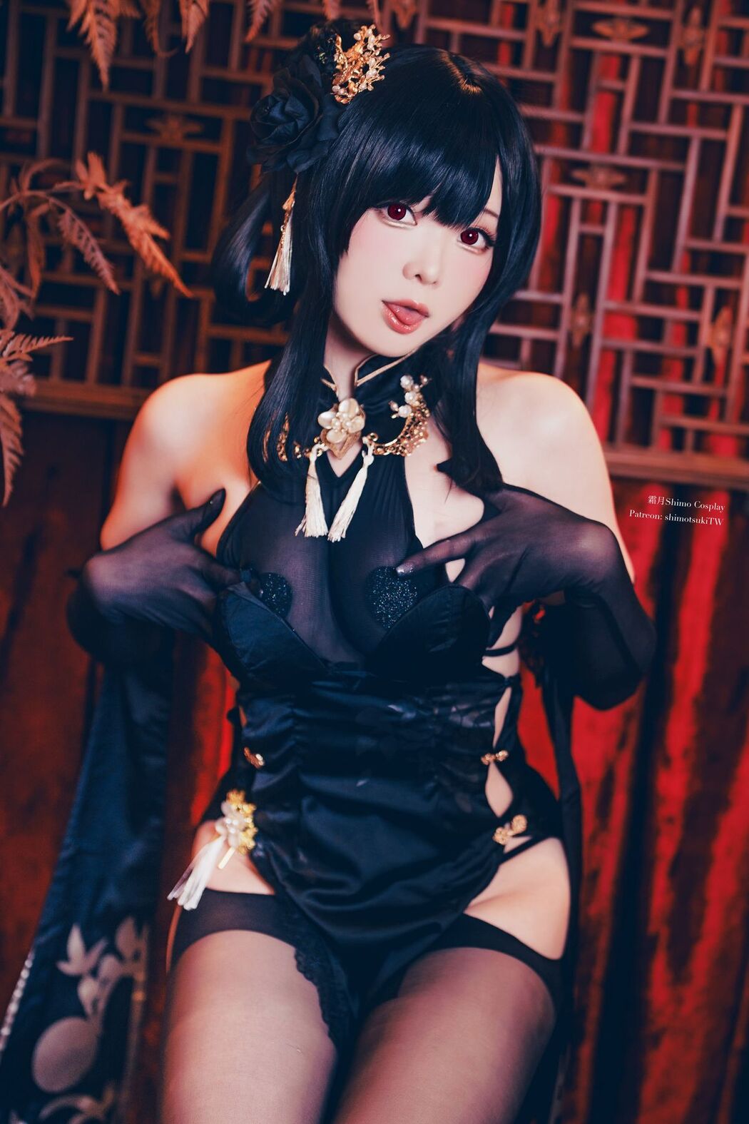 Coser@霜月shimo &#8211; Chen Hai (23P)