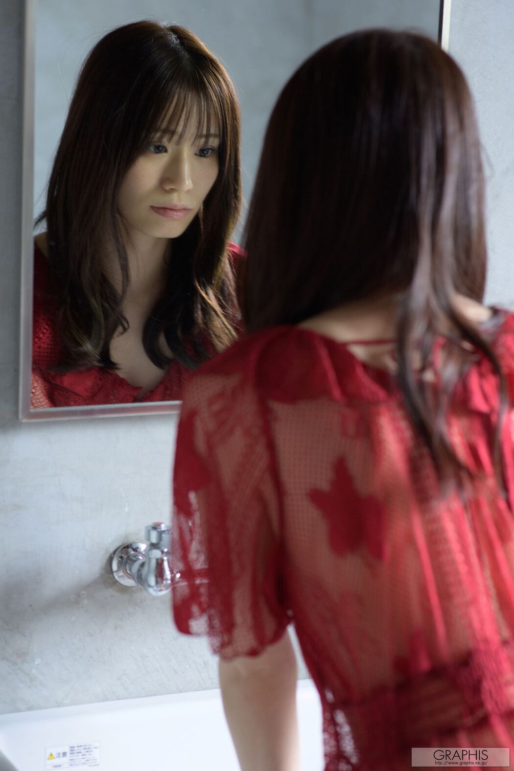 JP Miho Nana 未歩なな – Graphis Gals No.552 VIVACIOUS Part02 (71P)