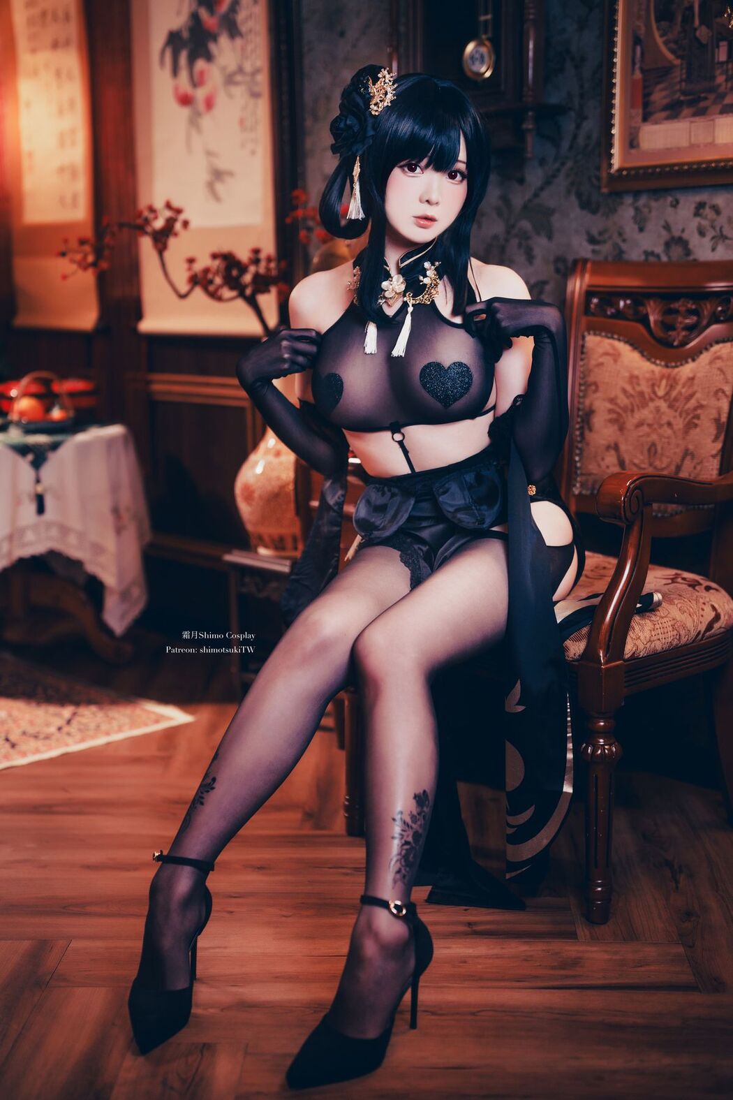 Coser@霜月shimo &#8211; Chen Hai (23P)