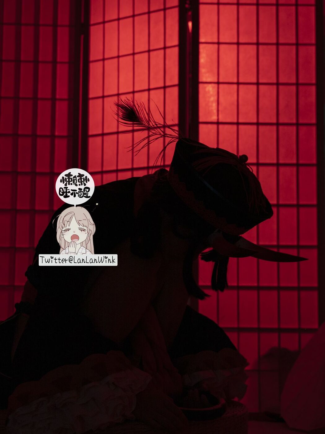 Coser@懒懒睡不醒 &#8211; 酒吞童子 (49P)