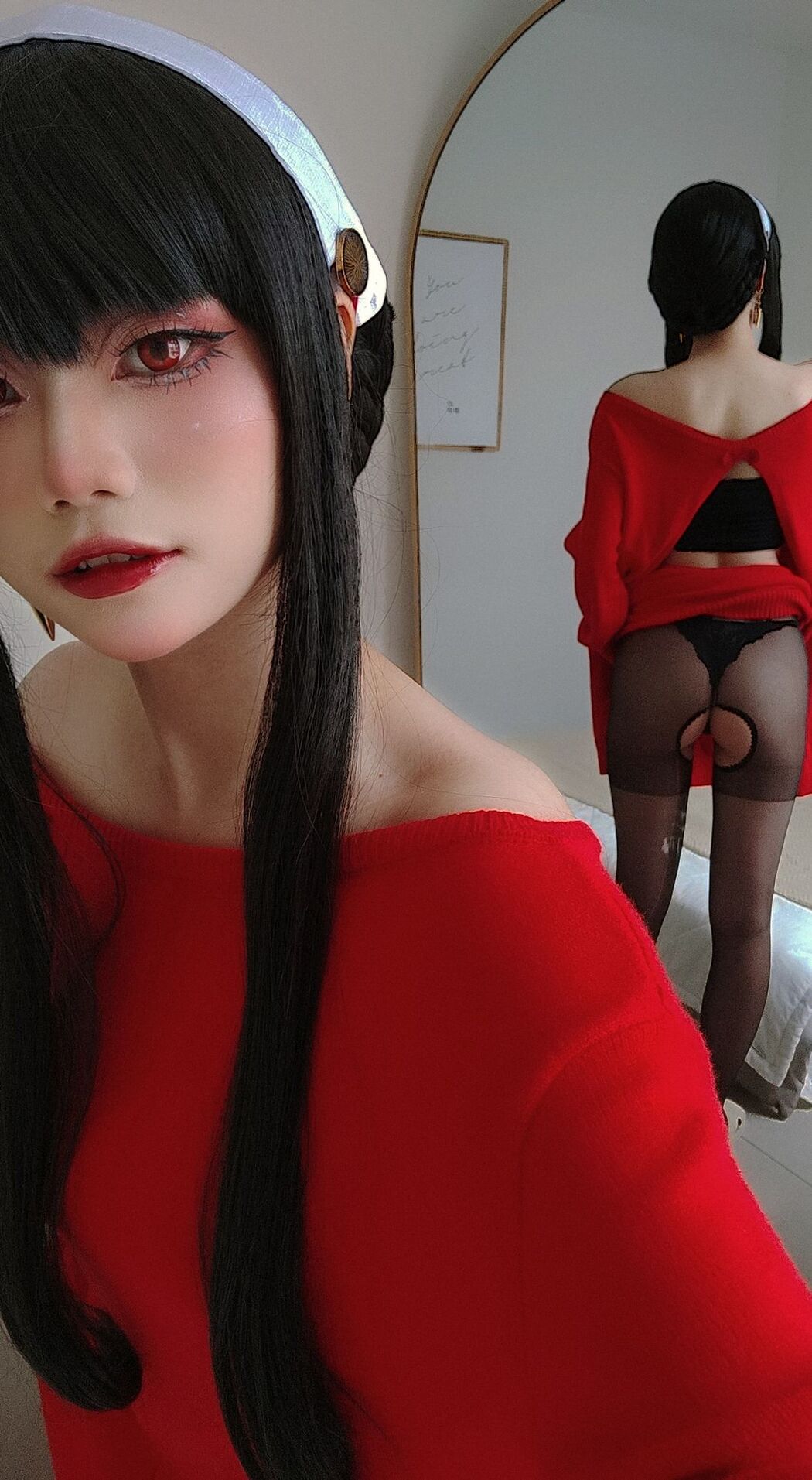 Coser@Mimmissu &#8211; Yor Part1 (59P)