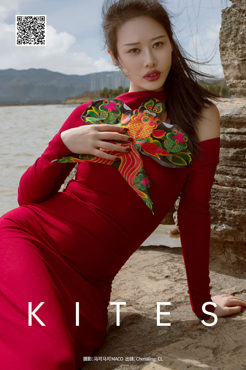 YiTuYu艺图语 Vol.8395 佚名 (28P) Cover Photo