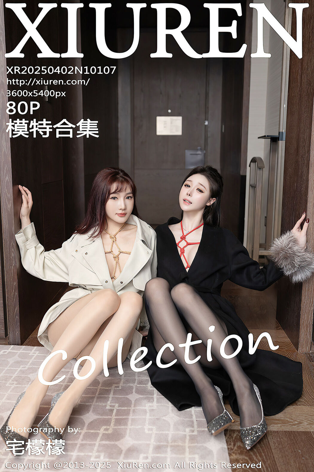 XiuRen秀人网 No.10107 陆萱萱 (81P) Cover Photo