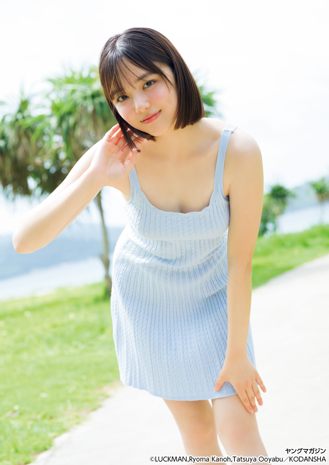 Cocoro Haru 晴こころ, Anri Eshita 江下晏梨, Young Magazine 2025 No.40 (ヤングマガジン 2025年40号)