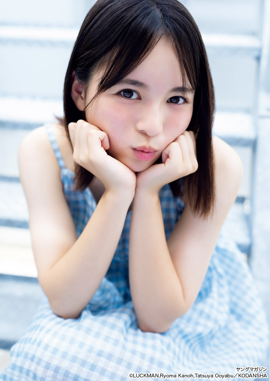 Sora Maruya まるやそら, Shizuku Ota 太田しずく, Misato Tominaga 冨永実里, Young Magazine 2025 No.41 (ヤングマガジン 2025年