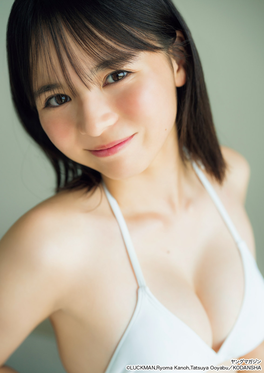 Sora Maruya まるやそら, Shizuku Ota 太田しずく, Misato Tominaga 冨永実里, Young Magazine 2025 No.41 (ヤングマガジン 2025年