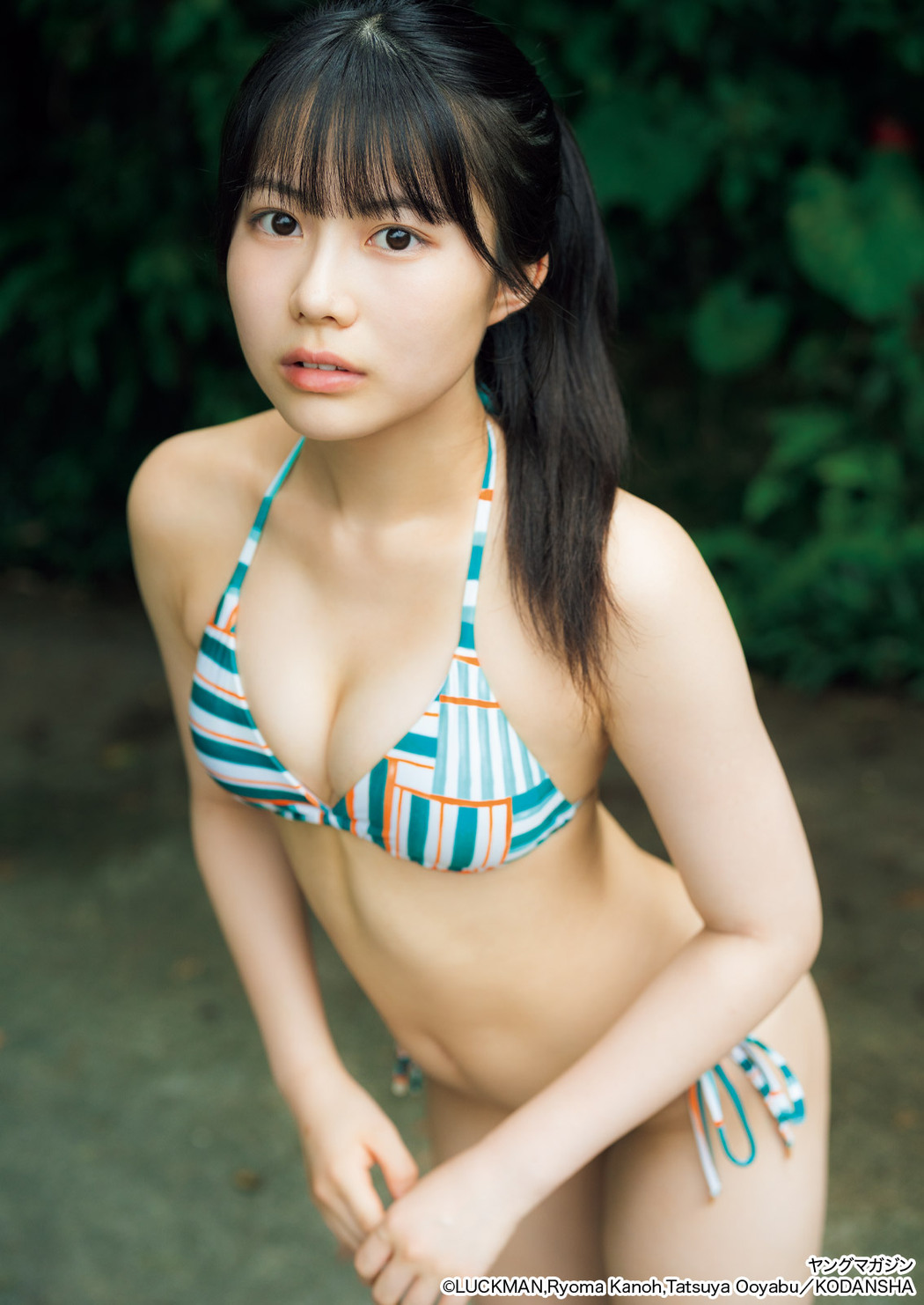 Sora Maruya まるやそら, Shizuku Ota 太田しずく, Misato Tominaga 冨永実里, Young Magazine 2025 No.41 (ヤングマガジン 2025年