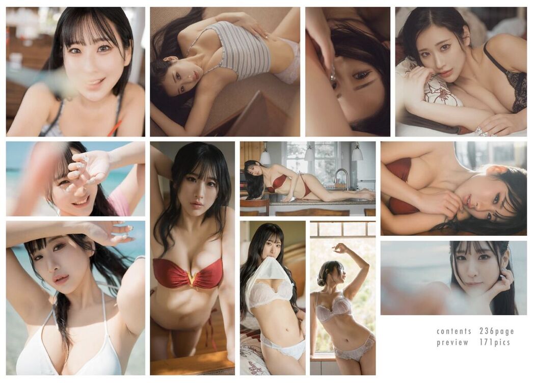 JP Inori Hanamiya 花宮いのり &#8211; ふたりきり Part01 (59P)