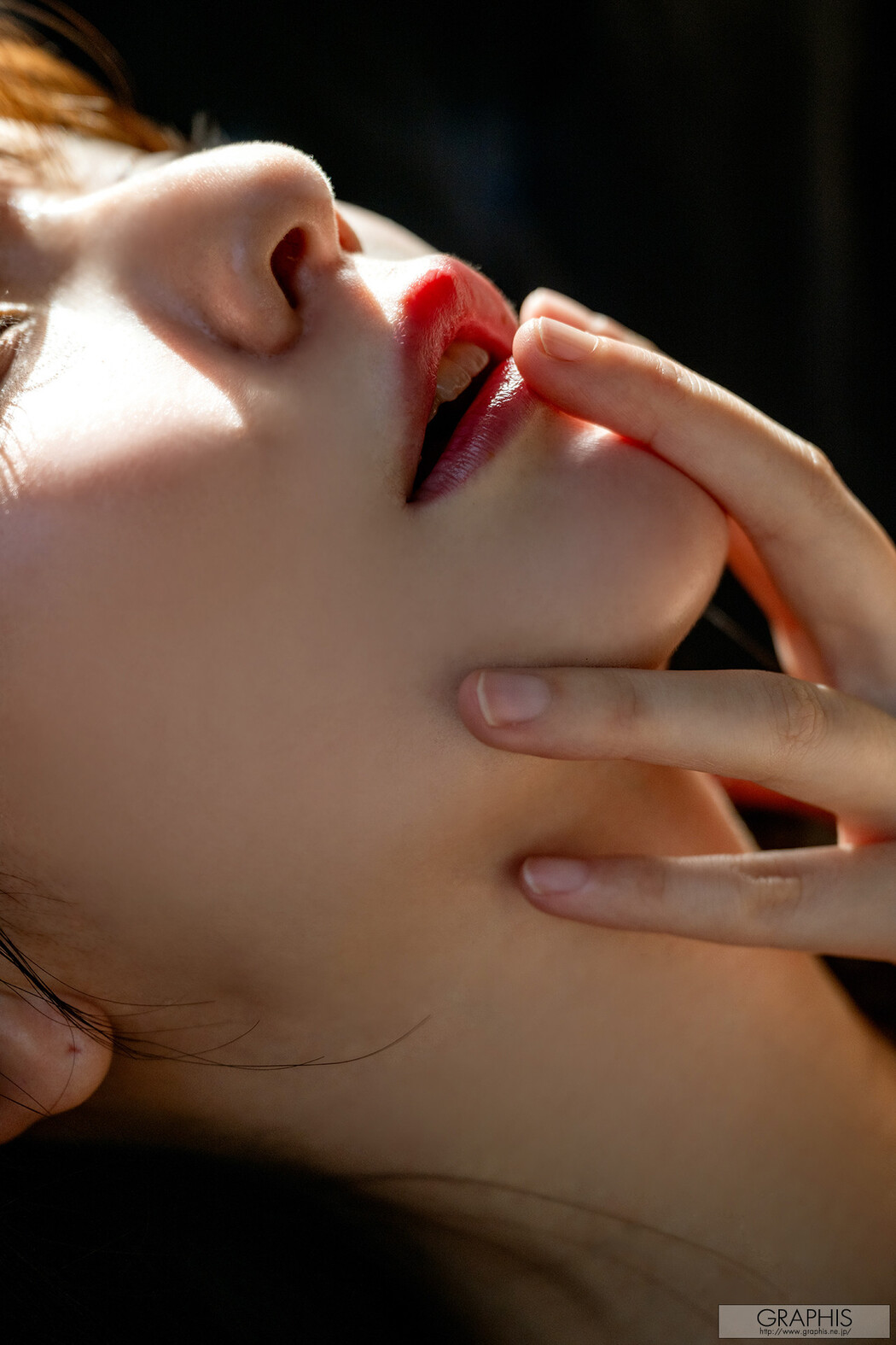 Yuuka Niizuma 新妻ゆうか, Graphis First Gravure Vol.03