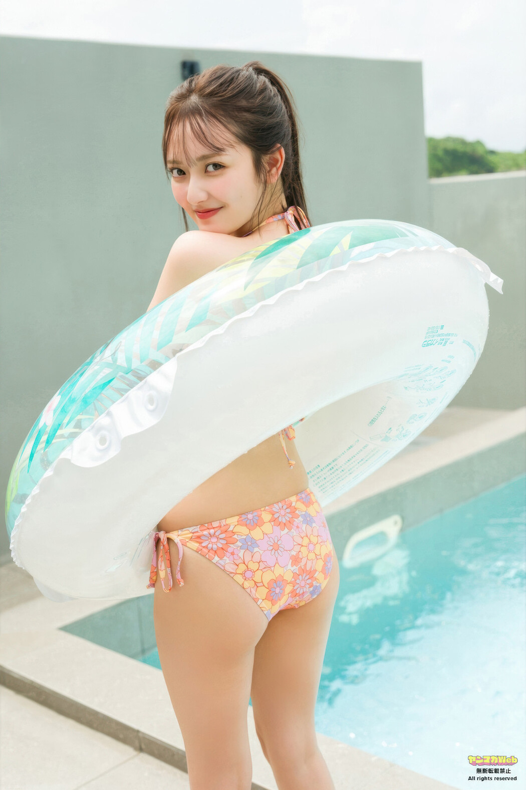 Sora Maruya まるやそら, Shizuku Ota 太田しずく, Misato Tominaga 冨永実里, Young Magazine 2025 No.41 (ヤングマガジン 2025年