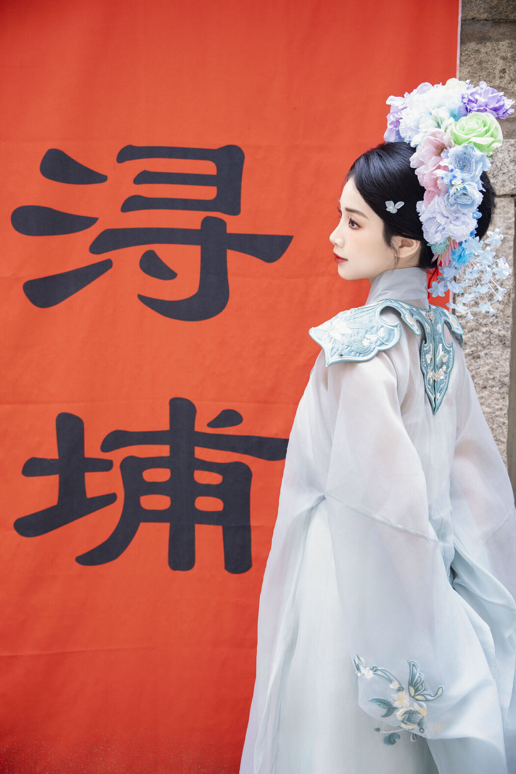 YiTuYu艺图语 Vol.8402 小葵 (26P)