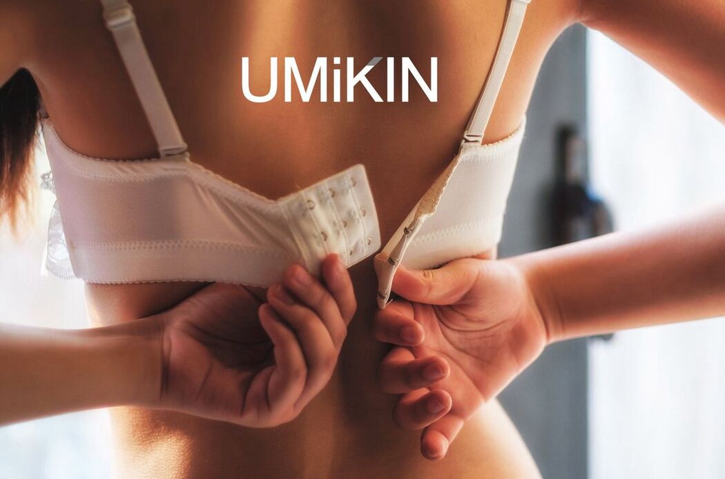 Umikin Adult Photography &#8211; 知名唯美情色摄影大咖 约拍超美御姐熟女大合集 Part02 (72P)