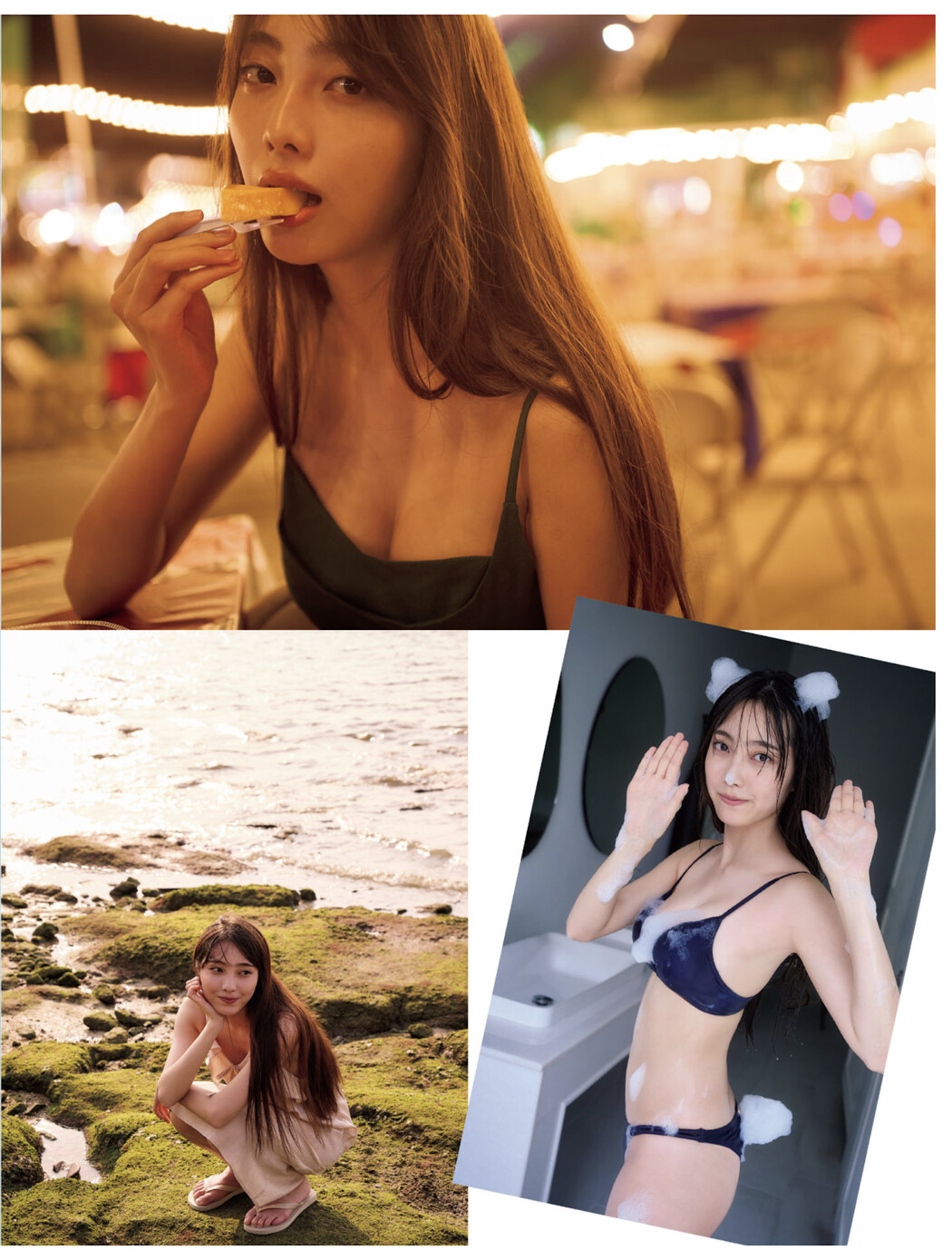 Rumika Fukuda 福田ルミカ, FLASH 2025.07.22 (フラッシュ 2025年7月22日号)