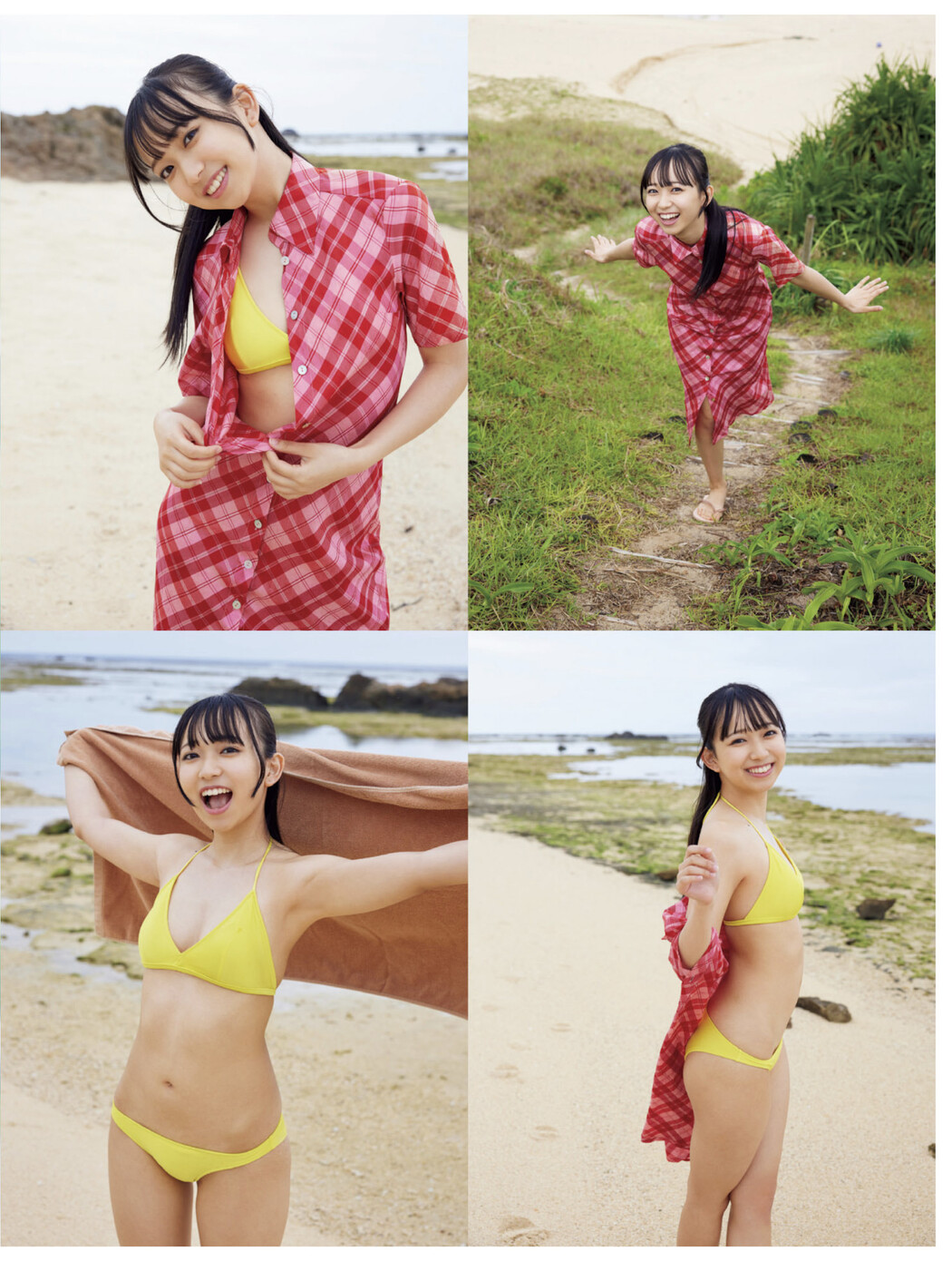 Yui Iruma 入間ゆい, FLASH 2025.07.22 (フラッシュ 2025年7月22日号)