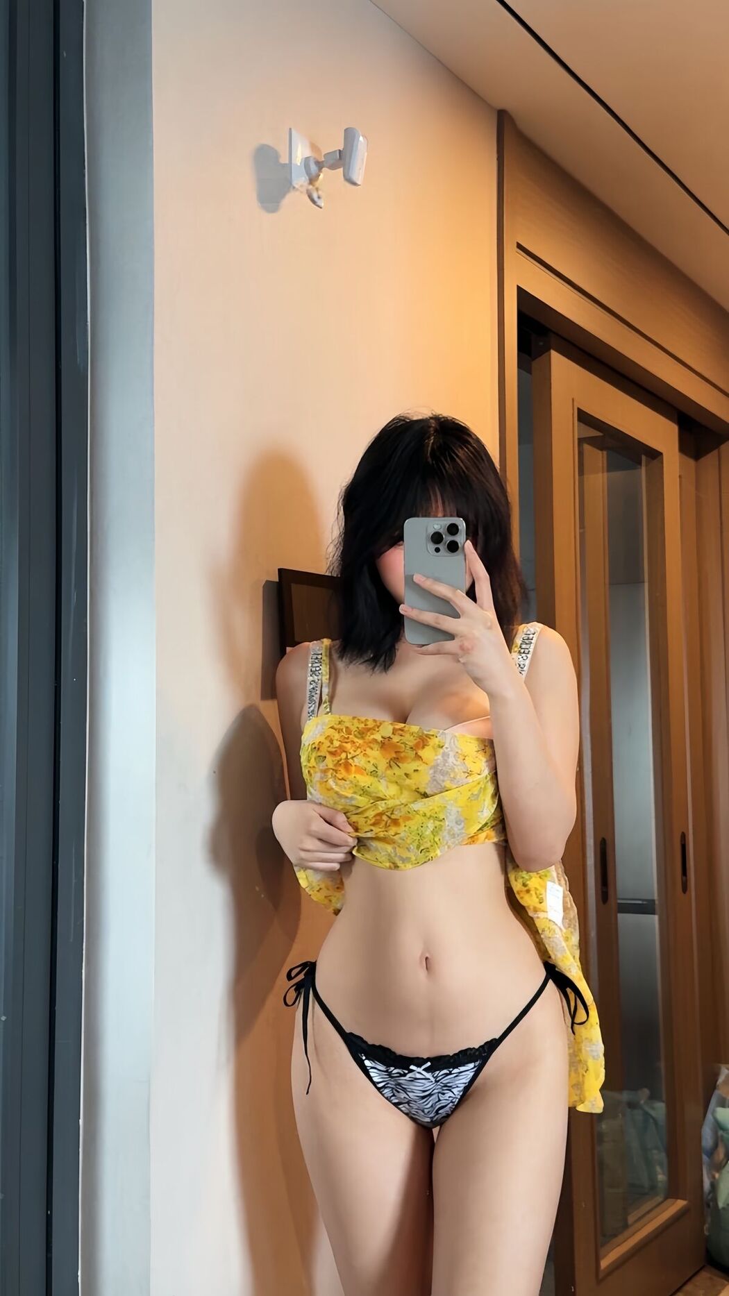 Lin Dang Dang 琳铛铛 &#8211; 夺命黄色战袍