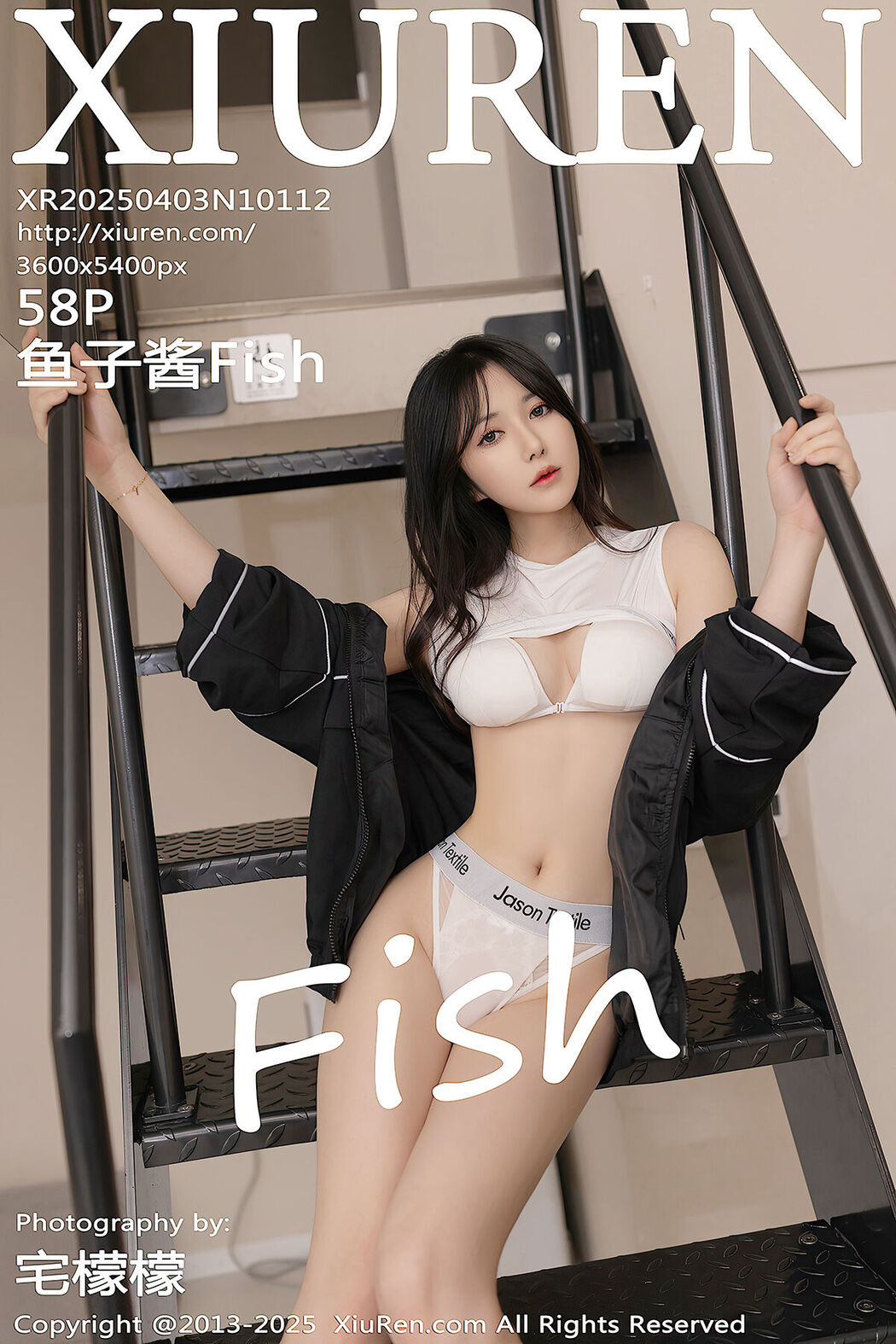 XiuRen秀人网 No.10112 鱼子酱Fish (59P) Cover Photo