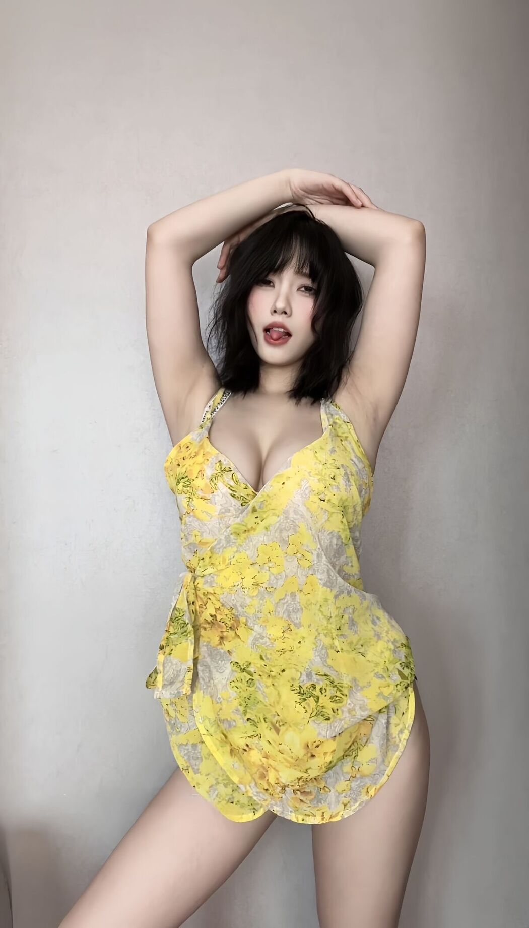 Lin Dang Dang 琳铛铛 &#8211; 夺命黄色战袍