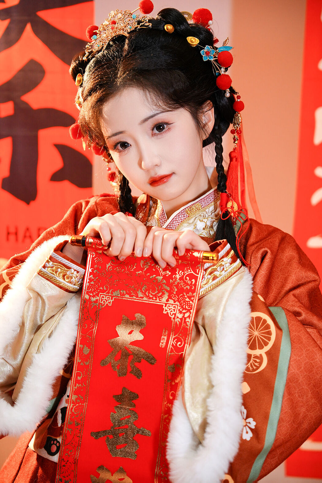 YiTuYu艺图语 Vol.8419 兔牙w (23P) Cover Photo