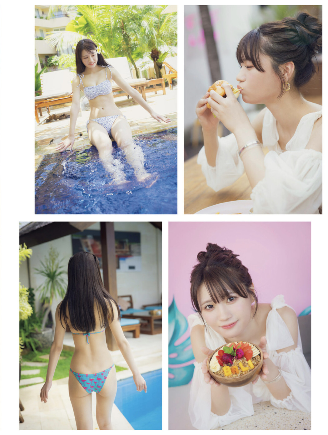 Airi Nakano 中野愛理, FLASH 2025.07.22 (フラッシュ 2025年7月22日号)