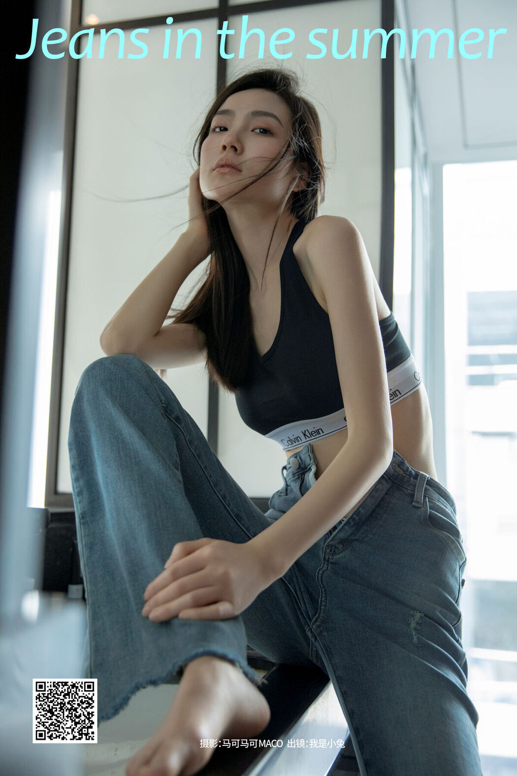 YiTuYu艺图语 Vol.8424 我是小兔 (30P)