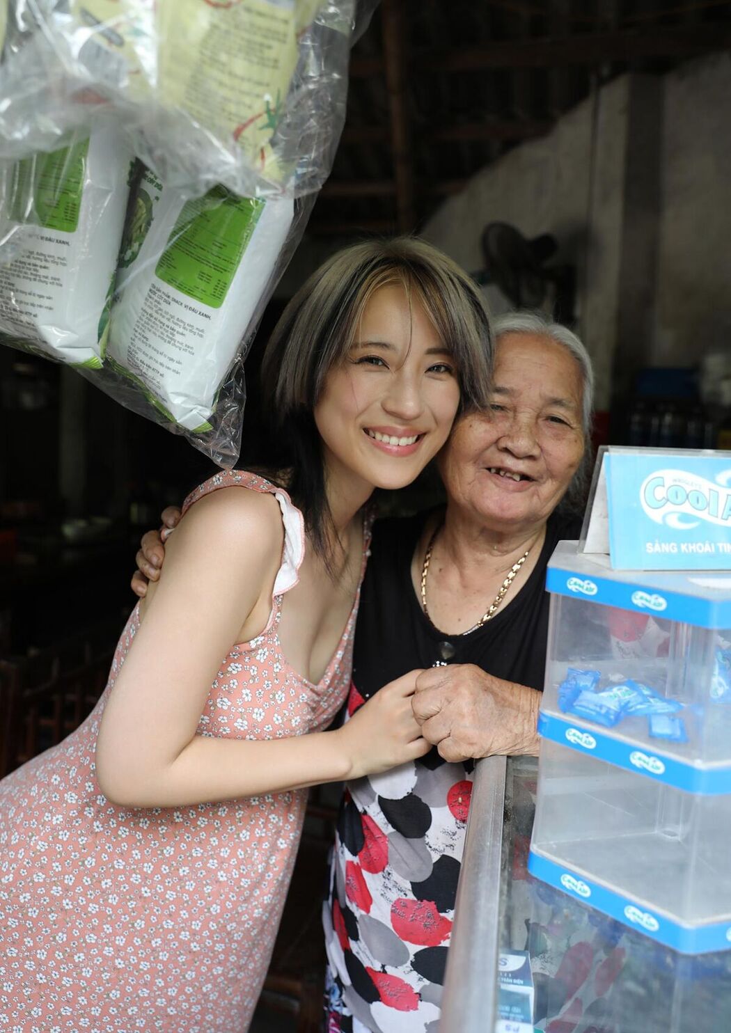 JP Tsunko つんこ &#8211; 1st写真集 OVER Another Edition (86P)