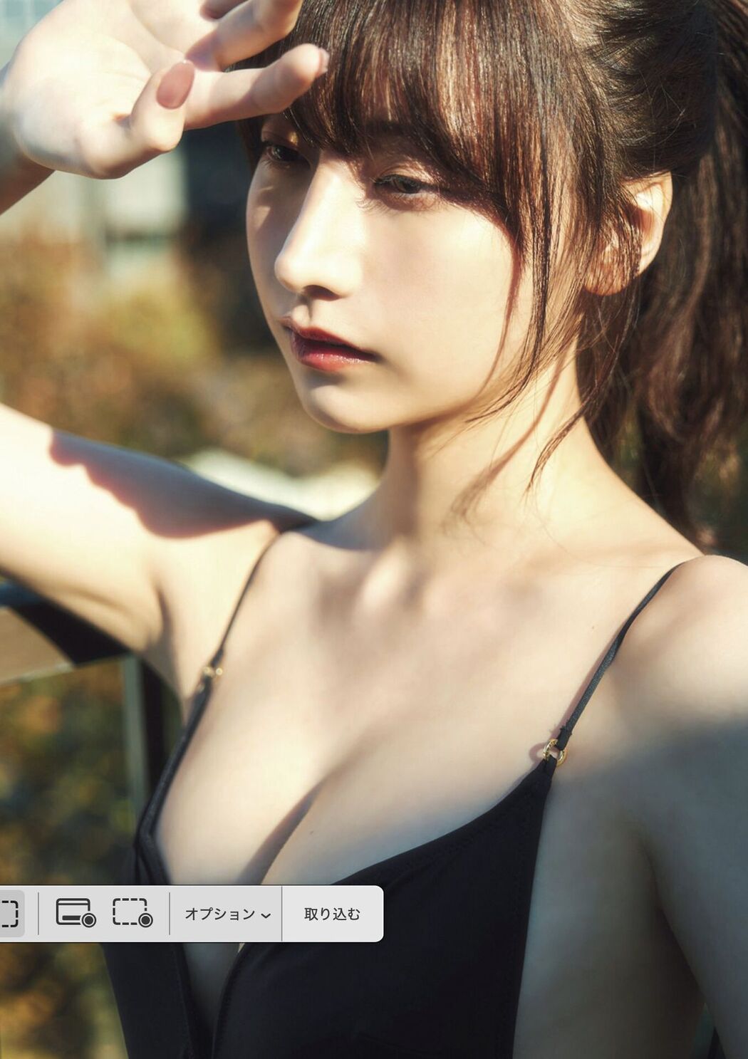 JP Yuka Suzuki 鈴木優香 &#8211; どうする (50P)