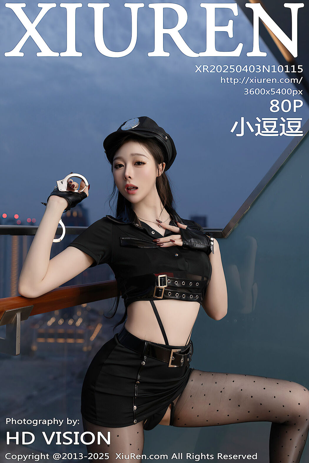 XiuRen秀人网 No.10115 小逗逗 (81P) Cover Photo