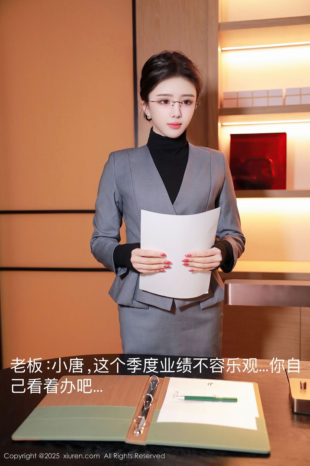 XiuRen秀人网 No.10119 唐翩翩 (75P)