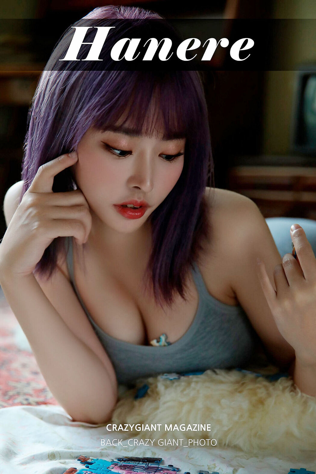 CRAZYGIANT Hanere – Sexy Photobook (55P) Cover Photo