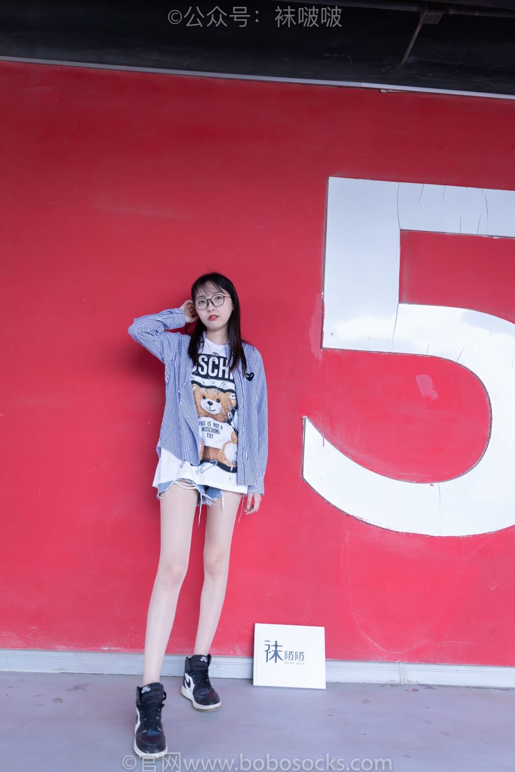 BoBoSocks袜啵啵 NO.011 Zhi Yu