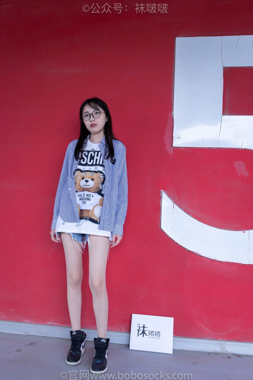 BoBoSocks袜啵啵 NO.011 Zhi Yu