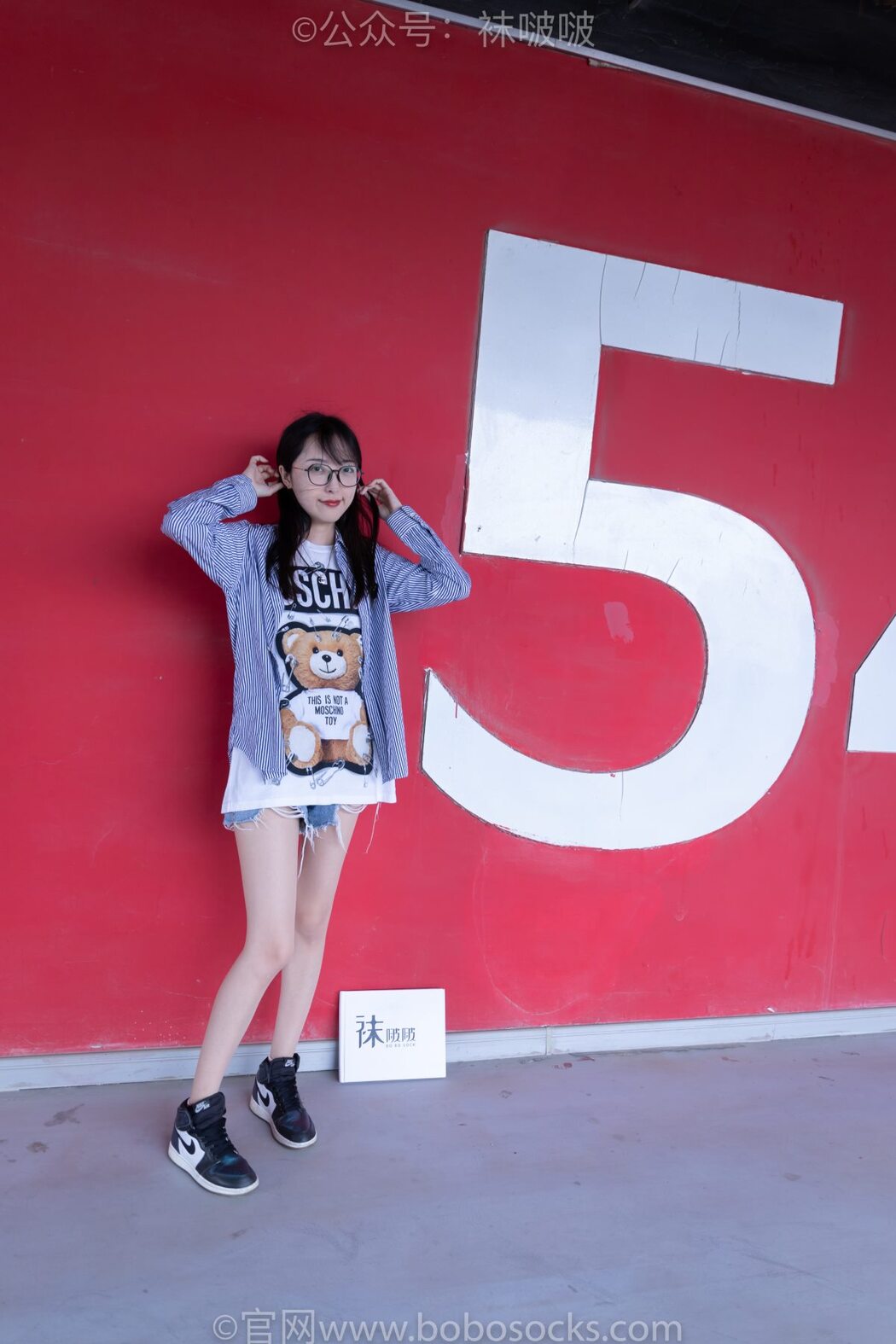 BoBoSocks袜啵啵 NO.011 Zhi Yu