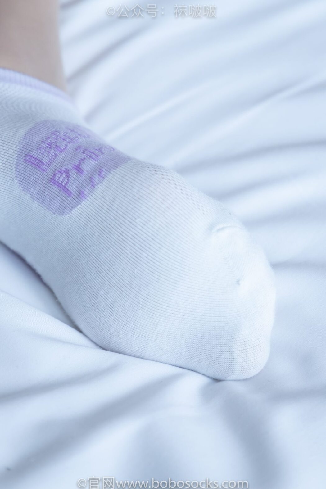 BoBoSocks袜啵啵 NO.008 Han Han