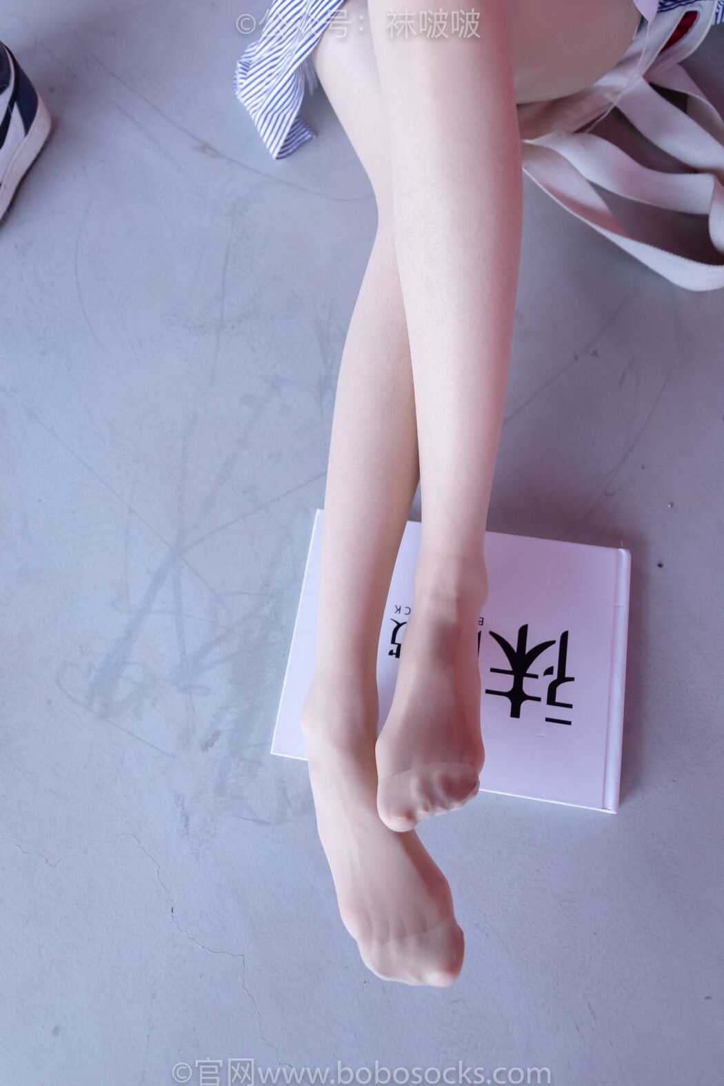 BoBoSocks袜啵啵 NO.011 Zhi Yu