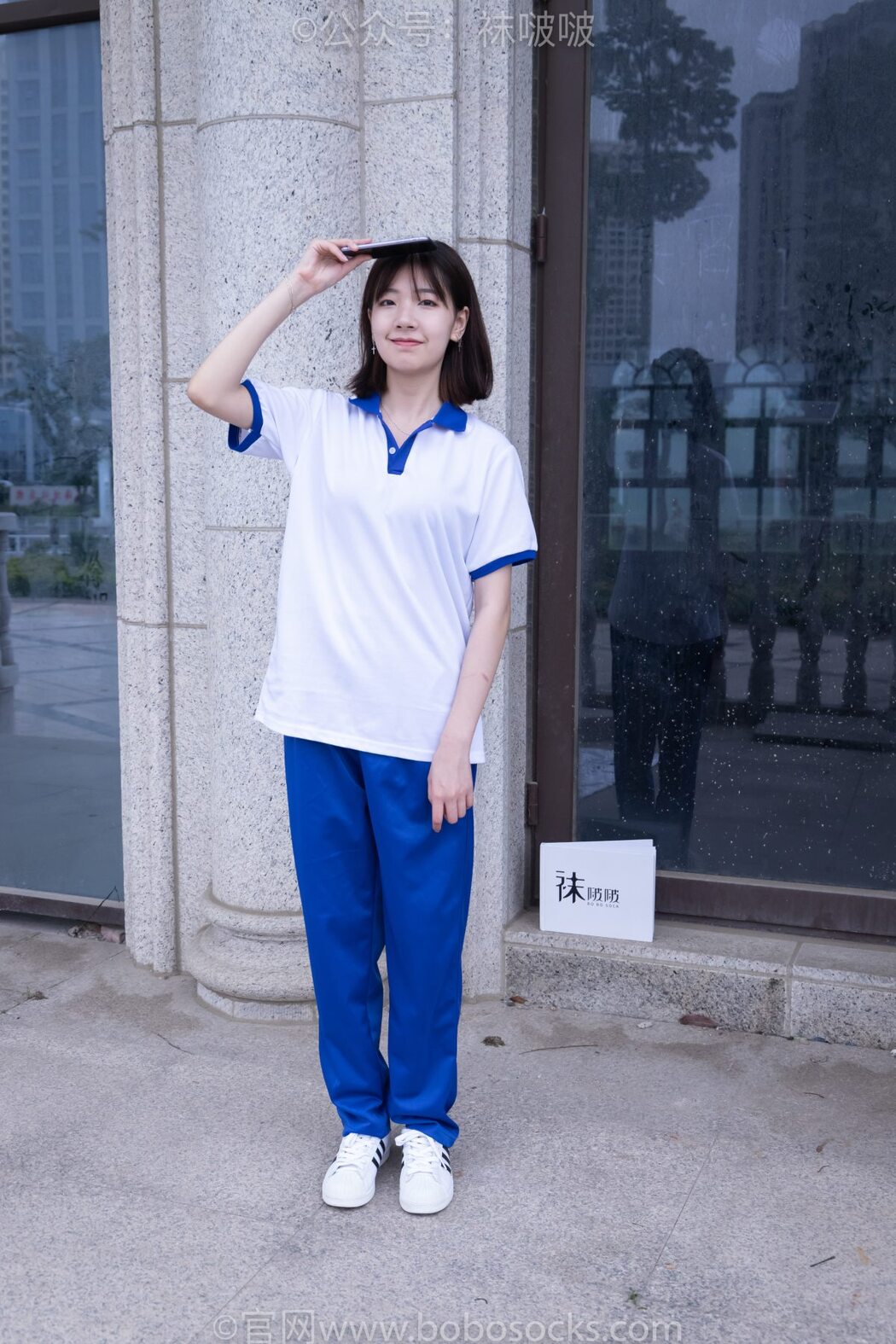 BoBoSocks袜啵啵 NO.022 Xiao Tian Dou