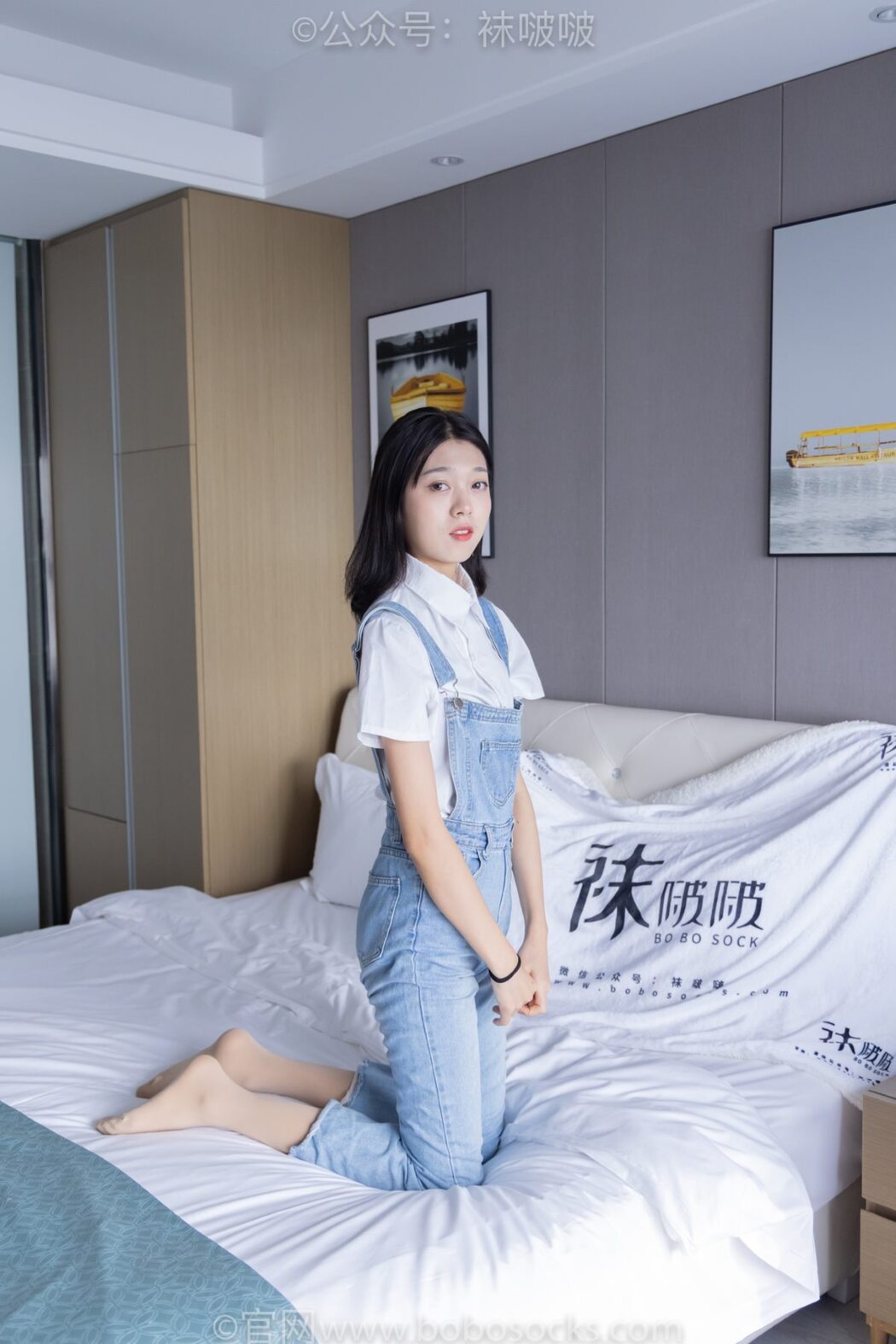 BoBoSocks袜啵啵 NO.034 Yao Yao