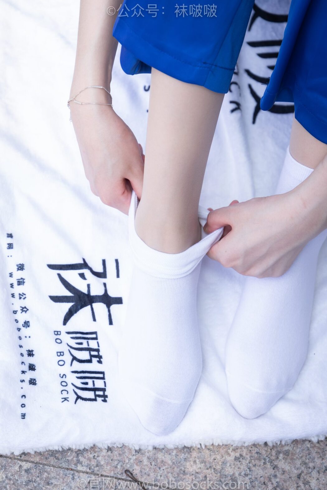 BoBoSocks袜啵啵 NO.022 Xiao Tian Dou