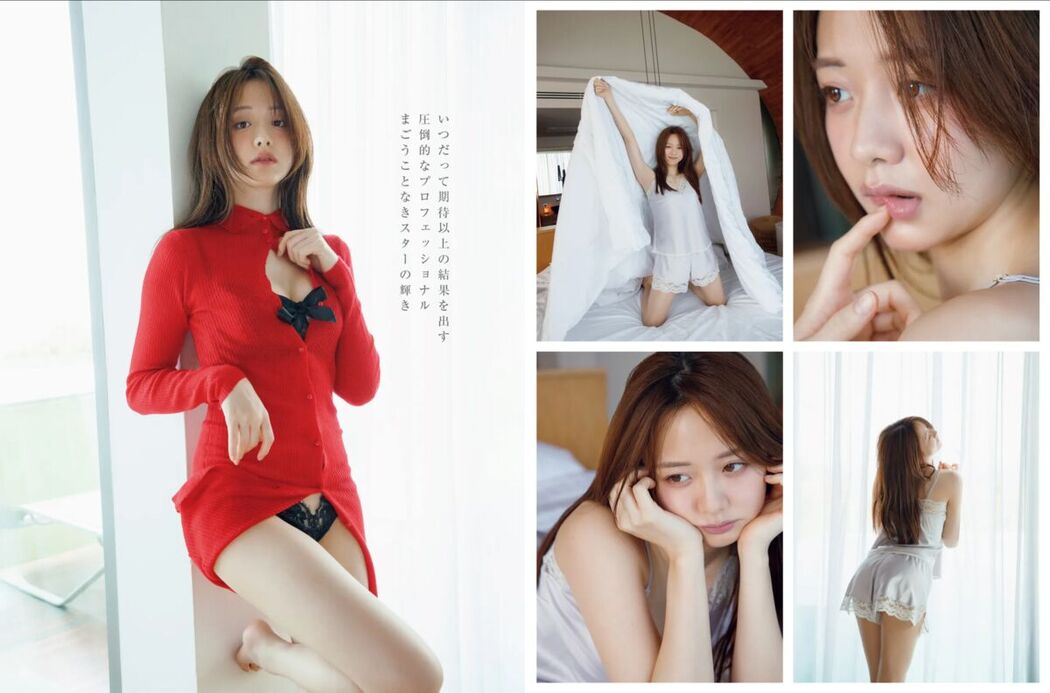 JP Kasumi Mori 森香澄 – もっとアブない (13P)