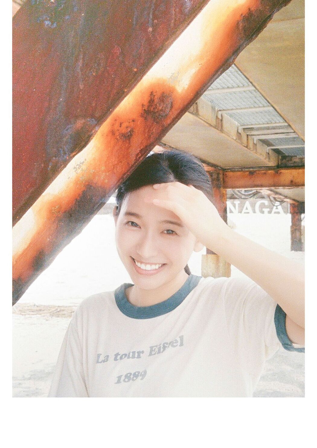 JP Shida Nene 志田音々 – Best selection ワニブックス デジタル写真集 (88P)