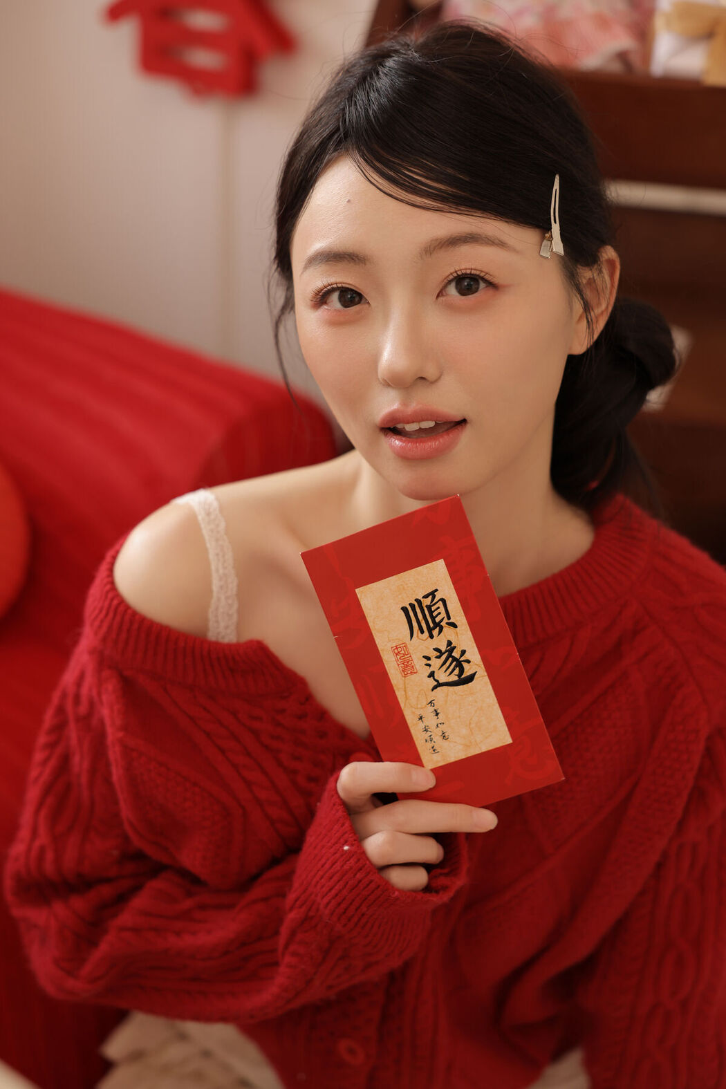 YiTuYu艺图语 Vol.8451 小羊爱干饭 (24P)