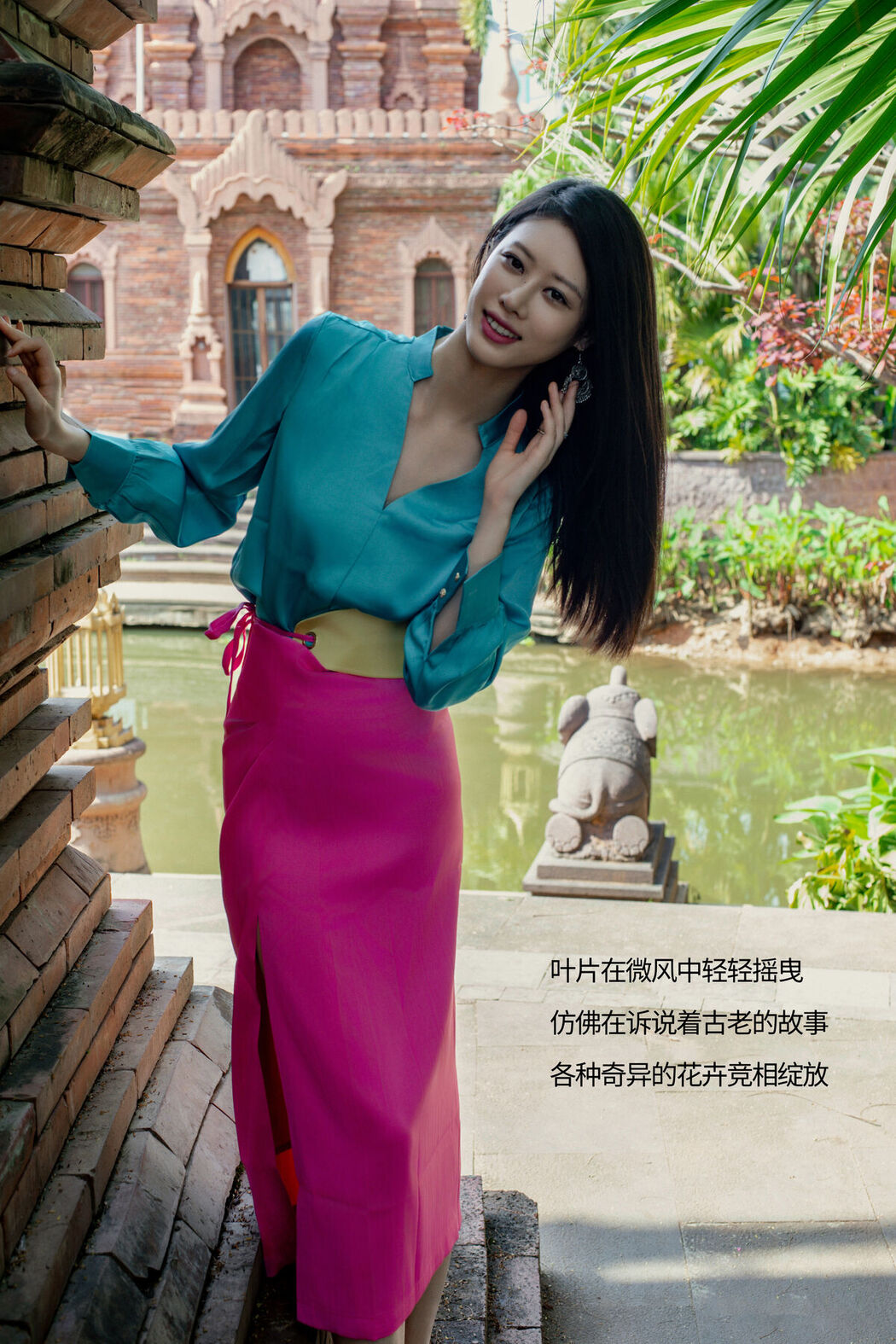 YiTuYu艺图语 Vol.8434 Chenaling_CL (19P)