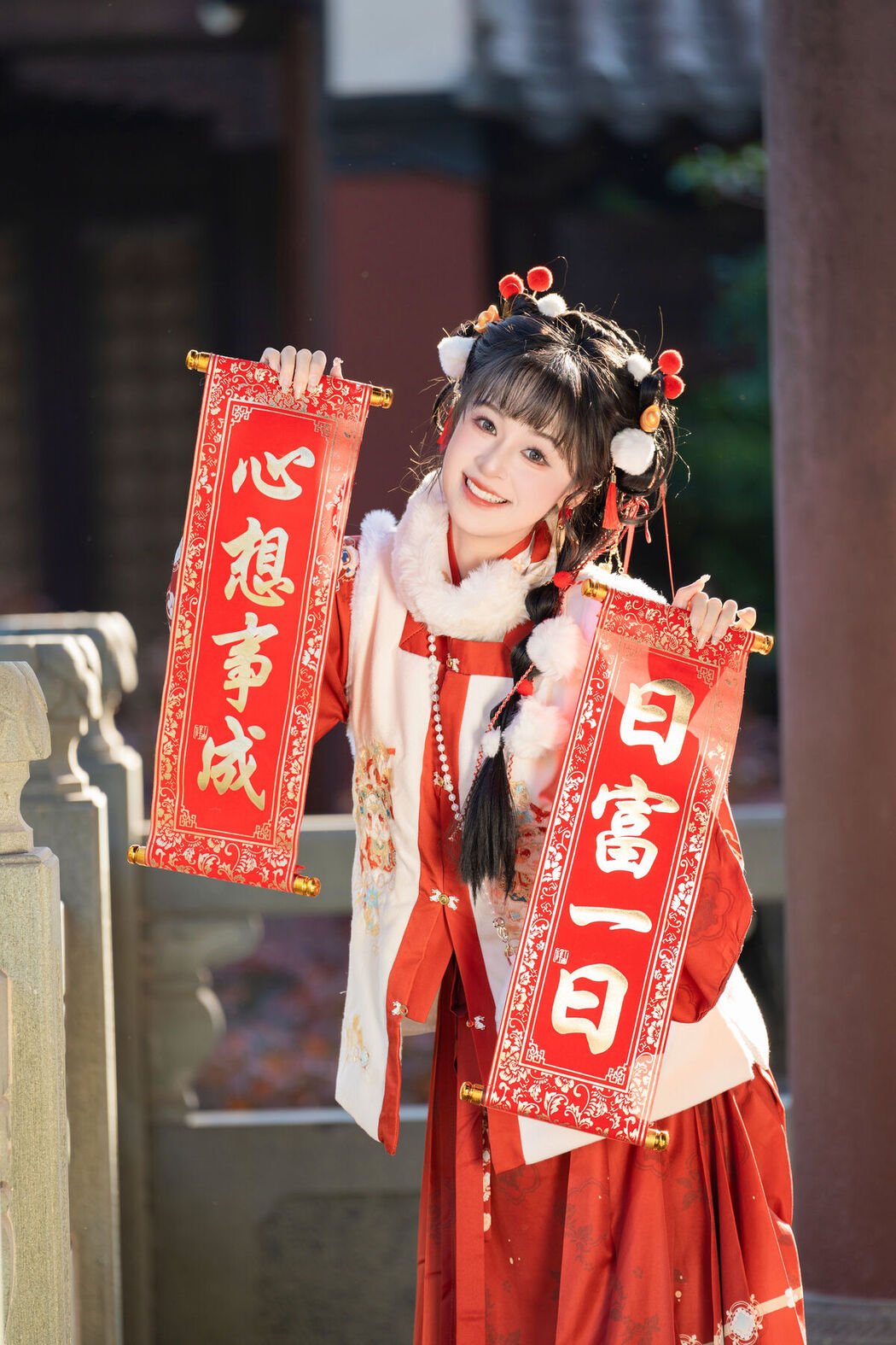 YiTuYu艺图语 Vol.8457 夏芋小年 (25P)